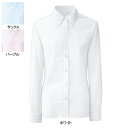 事務服・制服・オフィスウェア ヌーヴォ FB75518 ブラウス(長袖) 7号・ホワイト1