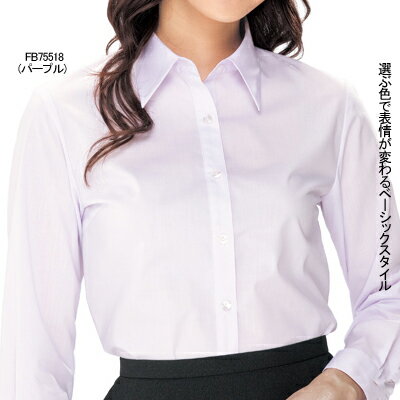 事務服・制服・オフィスウェア ヌーヴォ FB75518 ブラウス（長袖） 11号・ホワイト1