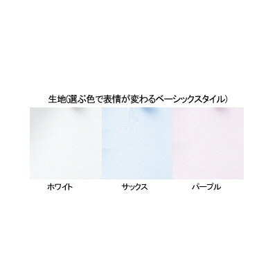 事務服・制服・オフィスウェア ヌーヴォ FB75518 ブラウス（長袖） 21号・パープル12