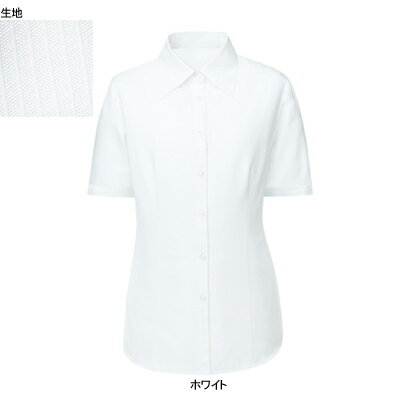事務服・制服・オフィスウェア ヌーヴォ SB7002 ブラウス(半袖) 5号~19号