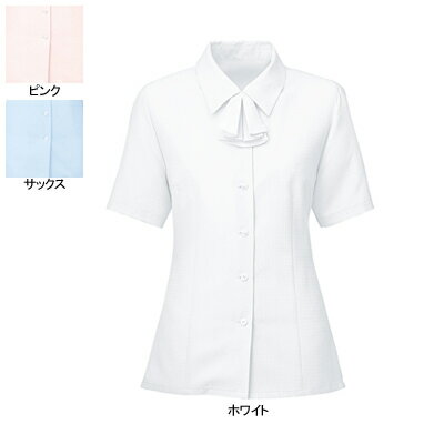 事務服・制服・オフィスウェア ヌーヴォ SB7003 ブラウス/リオン付(半袖) 13号・ホワイト1