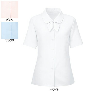 事務服・制服・オフィスウェア ヌーヴォ SB7004 ブラウス/リオン付(半袖) 7号・ホワイト1