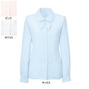 事務服・制服・オフィスウェア ヌーヴォ SB7504 ブラウス/リボン付（長袖） 5号・サックス2