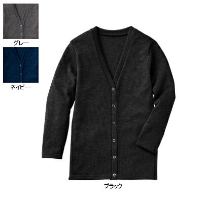 事務服 制服 オフィスウェア ヌーヴォ FN1590 カーディガン（ロング丈） L ブラック9