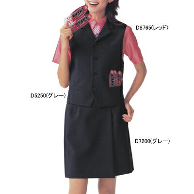 作業着 作業服 マルチフォームアミューズメント D5250 ベスト LL・ブラウン20