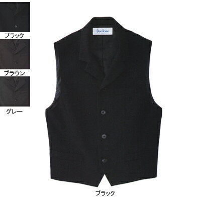 作業着 作業服 マルチフォームアミューズメント D5250 ベスト SS・ブラック20 作業着 作業服 マルチフォームアミューズメント D5250 ベスト SS・ブラック20