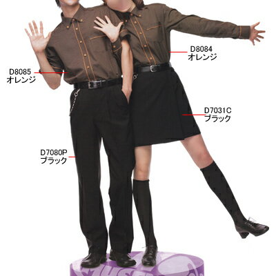 作業着 作業服 マルチフォームアミューズメント D7031C ラップキュロット 11号・ブラック20