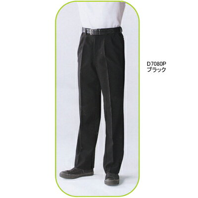 作業着 作業服 マルチフォームアミューズメント D7080P パンツ 6L・ブラック20