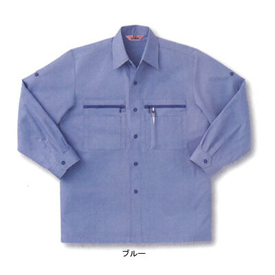 Rakuten - サンエス 作業服 AG219 長袖シャツ 4L-5L