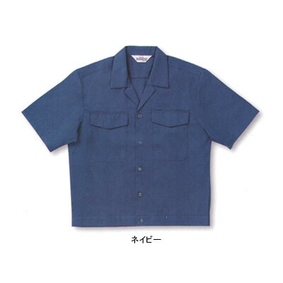 サンエス 作業服 GK315 半袖ジャック 4L-5L