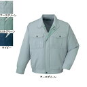 作業服 41900S〜LL4L〜5L他のサイズを選ぶ●●商品説明●秋冬用●素材：ユニエコロツイル●混率：ポリエステル100％●サイズ：S(胸囲/112、肩幅/47、袖丈/53、着丈/62)、M(胸囲/116、肩幅/49、袖丈/55、着丈/64)、L(胸囲/120、肩幅/51、袖丈/57、着丈/66)、LL(胸囲/124、肩幅/53、袖丈/59、着丈/68)、XL(胸囲/128、肩幅/55、袖丈/59、着丈/70)、4L(胸囲/132、肩幅/57、袖丈/60、着丈/70)、5L(胸囲/140、肩幅/61、袖丈/60、着丈/72)●カラー：アースグリーン、ミストグリーン、ネイビー●関連商品※46904エコ長袖シャツ※41901エコツータックパンツ※41902エコツータックカーゴパンツ※41906エコレディースツータックパンツ商品仕様●ワークシーンを際立たせる洗練されたデザイン、環境に優しい再生PET「ユニエコロ」を使用。上質で上品な光沢としなやかな風合いを併せもち、多くのワーカーから定評を得ているペアコーディネート商品です。104041900コーディネイト商品エコ長袖シャツ46904エコツータックパンツ41901エコツータックカーゴパンツ41902エコレディースツータックパンツ41906