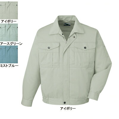 Rakuten - 自重堂 作業服 42100 エコブルゾン 4L-5L 秋冬用 作業着 メンズ ワークウェア jichodo かっこいい
