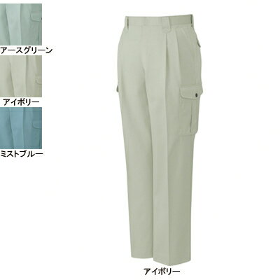 Rakuten - 自重堂 作業服 42102 エコツータックカーゴパンツ 91-106 秋冬用 作業ズボン 作業着 メンズ ワークウェア jichodo かっこいい