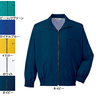 Rakuten - 自重堂 作業服 40220 エコブルゾン SS-LL 秋冬用 作業着 メンズ ワークウェア jichodo かっこいい