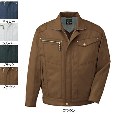 自重堂 作業服 51500 発熱加工ジャンパー 4L-5L 秋冬用 作業着 メンズ ワークウェア jichodo かっこいい