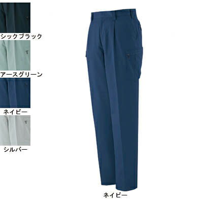 Rakuten - 自重堂 作業服 51202 ワンタックカーゴパンツ 91-106 秋冬用 作業ズボン 作業着 メンズ ワークウェア jichodo かっこいい