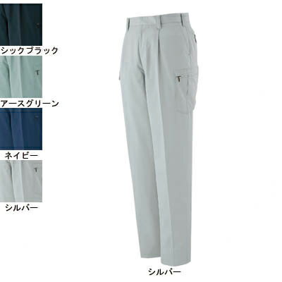 作業着 作業服 作業ズボン 自重堂 51202 ワンタックカーゴパンツ 120・シルバー036