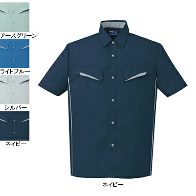 自重堂 作業服 85514 製品制電半袖シャツ S-LL 秋冬用 作業着 メンズ ワークウェア jichodo かっこいい