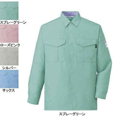 作業着 作業服 自重堂 84304 エコ低発塵製品制電長袖シャツ 5L・スプレーグリーン104