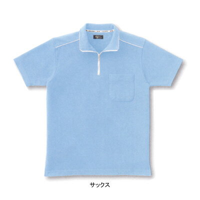 作業着 作業服　サンエス JB55162 半袖スタンドカラーポロシャツ 4L・ブラック9[作業服から事務服まで総アイテム数10万点以上!][綺麗で丁寧な刺しゅう職人の店]
