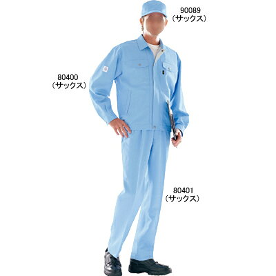 自重堂 作業服 90089 エコ製品制電帽子(丸アポロ型) M-LL 作業着 メンズ ワークウ...