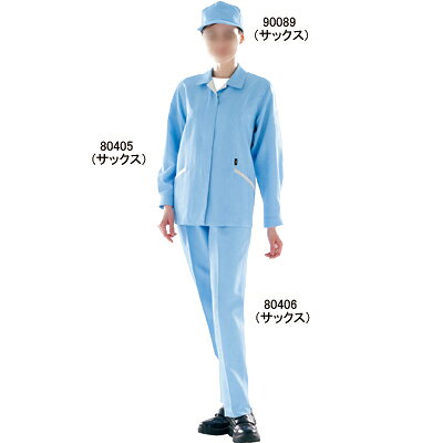 自重堂 作業服 90089 エコ製品制電帽子(丸アポロ型) M-LL 作業着 メンズ ワークウ...