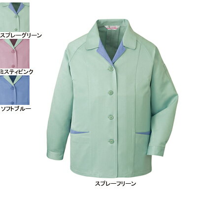 自重堂 作業服 833 低発塵製品制電スモック S-LL 秋冬用 作業着 メンズ ワークウェア jichodo かっこいい