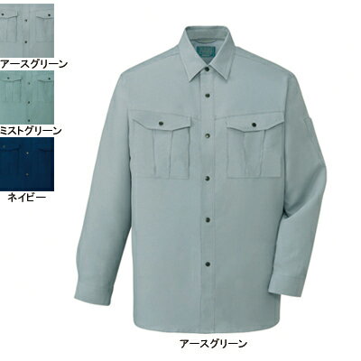 自重堂 作業服 46904 エコ長袖シャツ 4L-5L 作業着 メンズ ワークウェア jichodo かっこいい