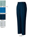 自重堂 作業服 43806 エコ5バリューレディースツータックパンツ 4L-5L 秋冬用 作業ズボン 作業着 レディース ワークウェア jichodo かっこいい(4)