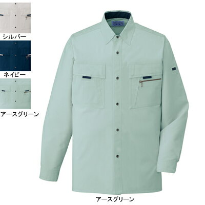 Rakuten - 自重堂 作業服 85904 まるごとストレッチ長袖シャツ XL 作業着 メンズ ワークウェア jichodo かっこいい