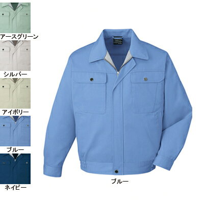 自重堂 作業服 80500 ブルゾン S-LL ...の商品画像