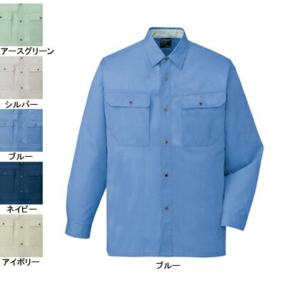 自重堂 作業服 84504 長袖シャツ S-LL 作業着 メンズ ワークウェア jichodo かっこいい