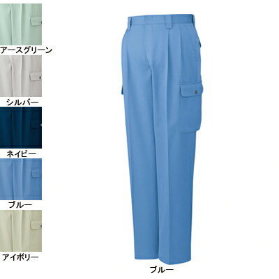 自重堂 作業服 80502 ツータックカーゴパン...の商品画像
