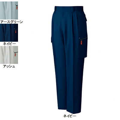 Other - 自重堂 作業服 43502 抗菌・防臭ストレッチツータックカーゴパンツ 70-88 秋冬用 作業ズボン 作業着 メンズ ワークウェア jichodo かっこいい