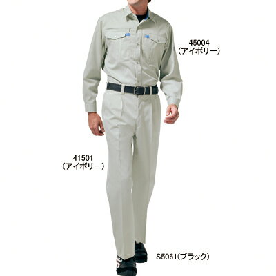 自重堂 作業服 45004 長袖シャツ S-L...の紹介画像2