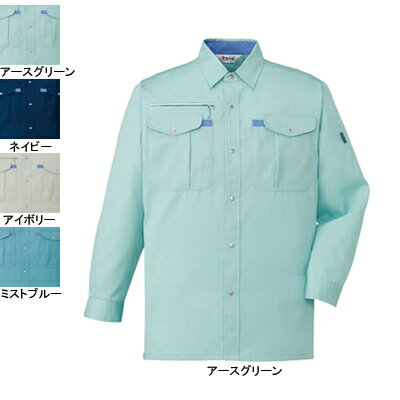 Rakuten - 自重堂 作業服 45004 長袖シャツ XL 作業着 メンズ ワークウェア jichodo かっこいい