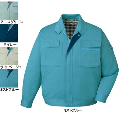 自重堂 作業服 40100 製品制電ブルゾン 4L-5L 秋冬用 作業着 メンズ ワークウェア jichodo かっこいい(4.0)