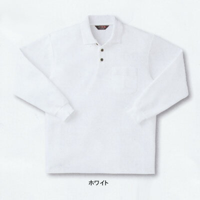 作業着 作業服　サンエス AG10071 長袖ポロシャツ SS・ネイビー3[作業服から事務服まで総アイテム数10万点以上!][綺麗で丁寧な刺しゅう職人の店]