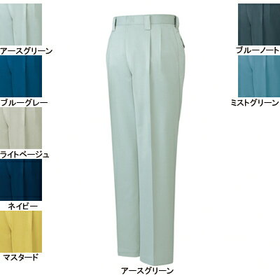 自重堂 作業服 42001 ツータックパンツ 70-88 秋冬用 作業ズボン 作業着 メンズ ワークウェア jichodo かっこいい