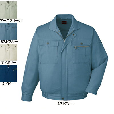Rakuten - 自重堂 作業服 41600 ブルゾン 4L-5L 秋冬用 作業着 メンズ ワークウェア jichodo かっこいい