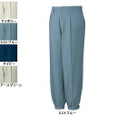 自重堂 作業服 41611 ニッカズボン 91-106 秋冬用 作業着 メンズ ワークウェア jichodo かっこいい