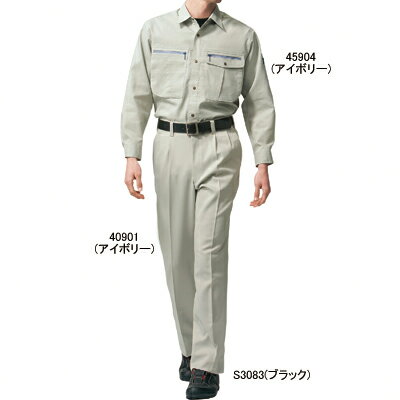 自重堂 作業服 45904 ストレッチ長袖シャ...の紹介画像2