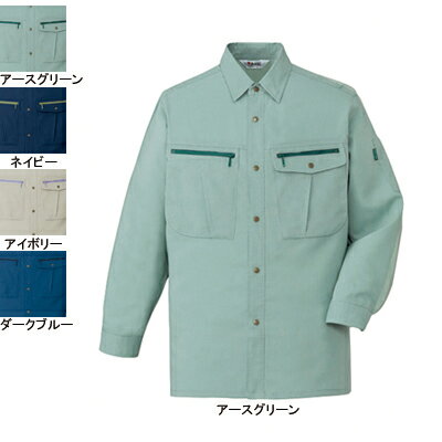 自重堂 作業服 45904 ストレッチ長袖シャツ 4L-5L 作業着 メンズ ワークウェア jichodo かっこいい