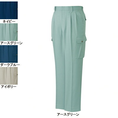 作業着 作業服 作業ズボン 自重堂 40902 ストレッチツータックカーゴパンツ 82・アースグリーン039
