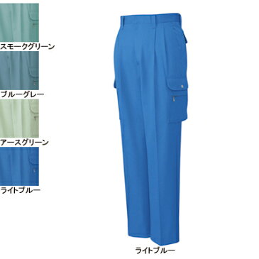 作業着 作業服 作業ズボン 自重堂 30002 形態安定ツータックカーゴパンツ 76・ライトブルー025