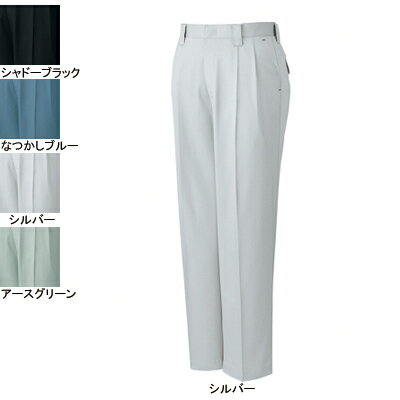 自重堂 作業服 80001 ツータックパンツ 112-120 秋冬用 作業ズボン 作業着 メンズ ワークウェア jichodo かっこいい