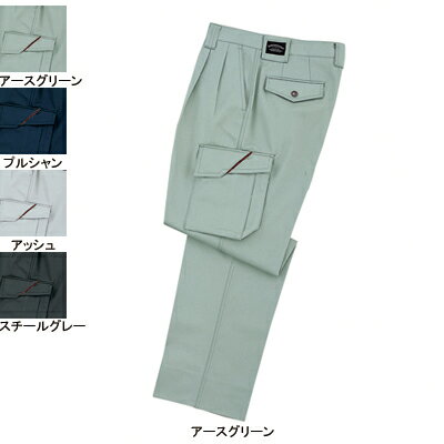 Rakuten - 自重堂 作業服 43902 ツータックカーゴパンツ 91-106 秋冬用 作業ズボン 作業着 メンズ ワークウェア jichodo かっこいい