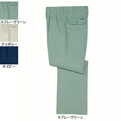 作業服 40501W91〜W106W112〜W120他のサイズを選ぶ●●商品説明●秋冬用●素材：交織ツイル●混率：ポリエステル80％・綿20％●サイズ：70（ウエスト/70、股下/78）、73（ウエスト/73、股下/78）、76（ウエスト/76、股下/78）、79（ウエスト/79、股下/78）、82（ウエスト/82、股下/78）、85（ウエスト/85、股下/78）、88（ウエスト/88、股下/78）、91（ウエスト/91、股下/75）、96（ウエスト/96、股下/75）、101（ウエスト/101、股下/75）、106（ウエスト/106、股下/75）、112（ウエスト/112、股下/90ハーフ）、120（ウエスト/120、股下/90ハーフ）●カラー：スプレーグリーン、アイボリー、ネイビー●関連商品※40500製品制電ストレッチブルゾン※40502製品制電ストレッチツータックカーゴパンツ商品仕様●アクティブワークを支える「ストレッチユニフォーム」。104040501コーディネイト商品製品制電ストレッチブルゾン40500製品制電ストレッチツータックカーゴパンツ40502
