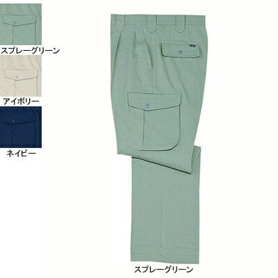 Rakuten - 自重堂 作業服 40502 製品制電ストレッチツータックカーゴパンツ W70-W88 秋冬用 作業ズボン 作業着 メンズ ワークウェア jichodo かっこいい