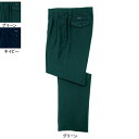 自重堂 作業服 41701 ツータックパンツ W70-W88 メンズ ワークウェア jichodo かっこいい